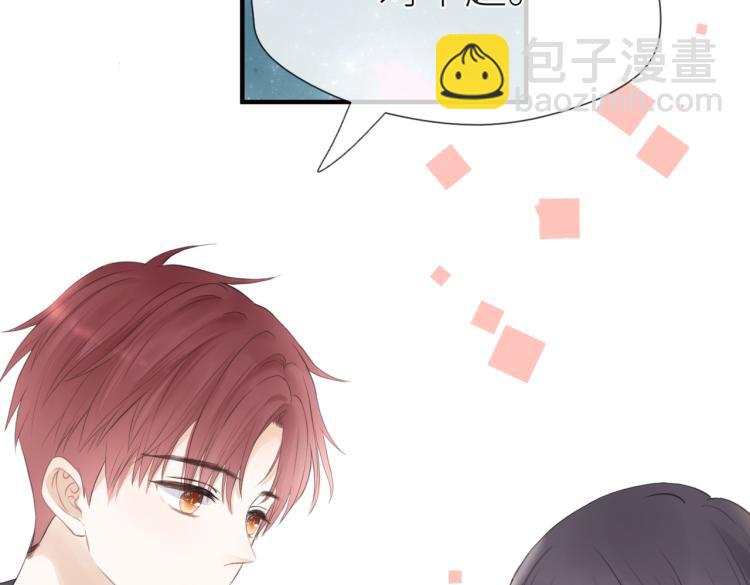 第四话 还没结束(1/3)-第5话