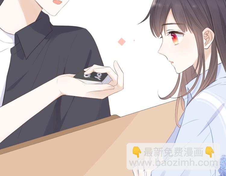 第四话 还没结束(1/3)-第5话