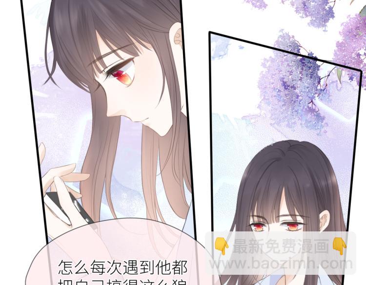 第四话 还没结束(1/3)-第5话