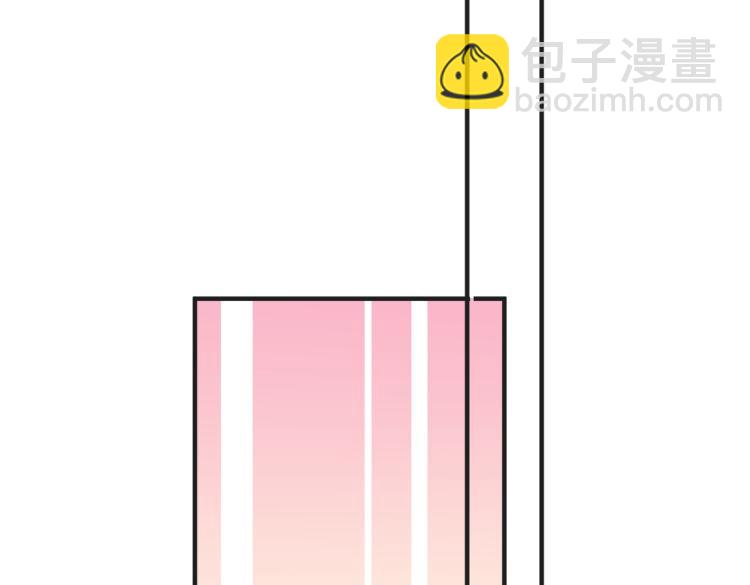 暗戀：橘生淮南 - 第四話 還沒結束(2/3) - 4