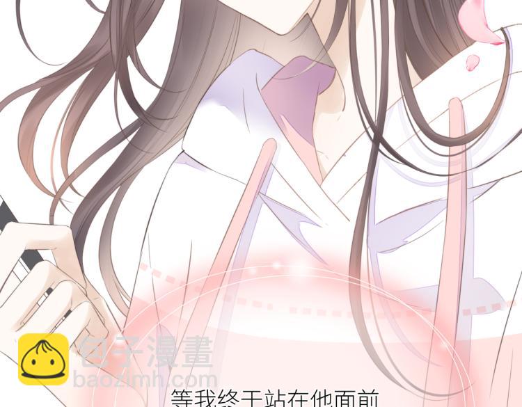 第四话 还没结束(1/3)-第5话