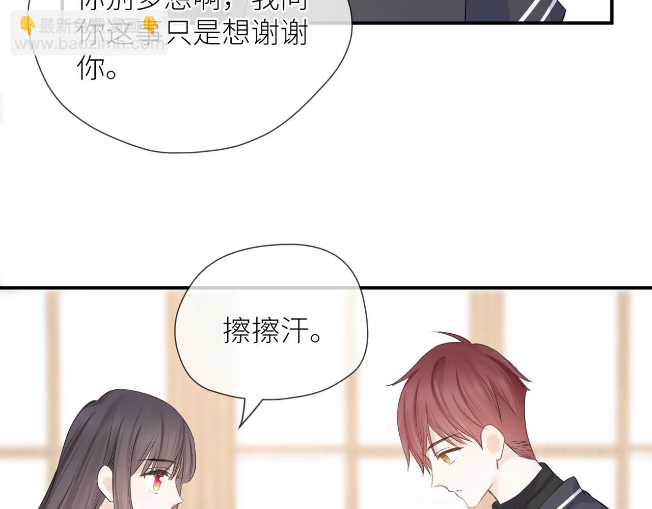 第40话 不安(1/3)-第41话