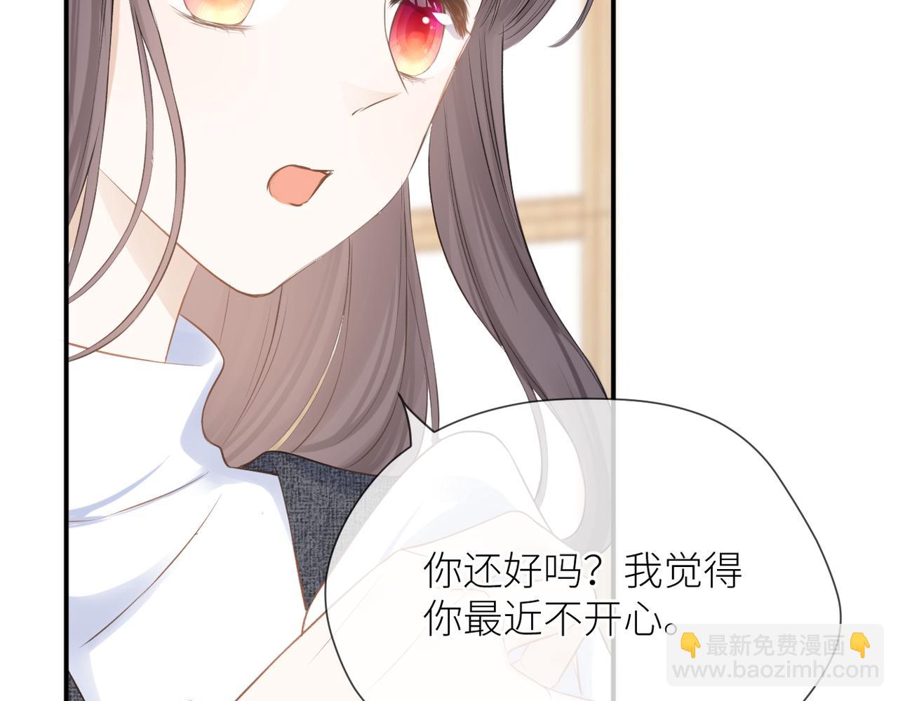 第40话 不安(1/3)-第41话