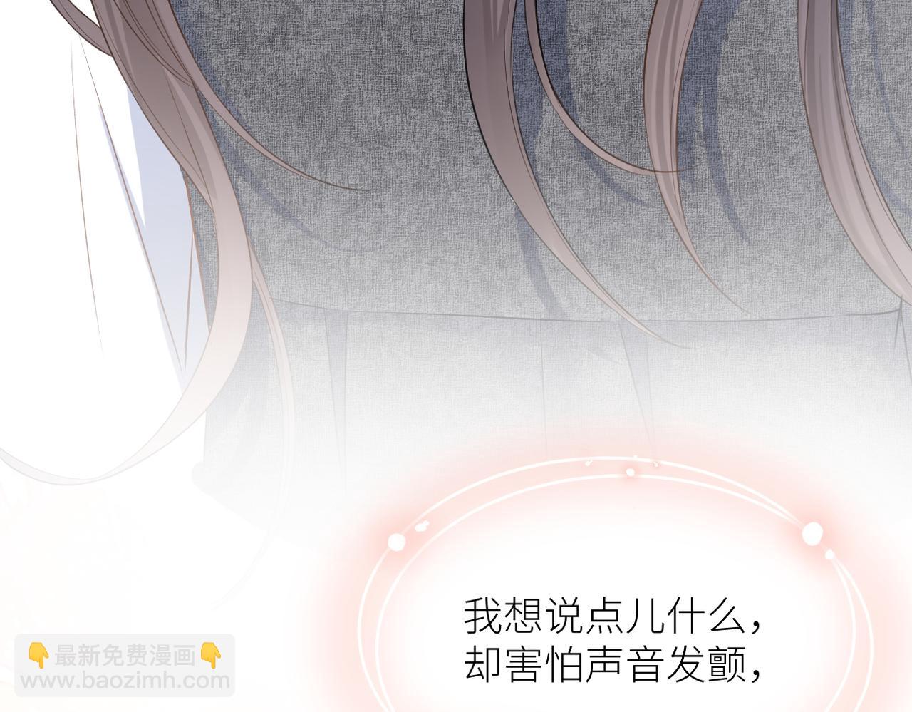 第40话 不安(1/3)-第41话