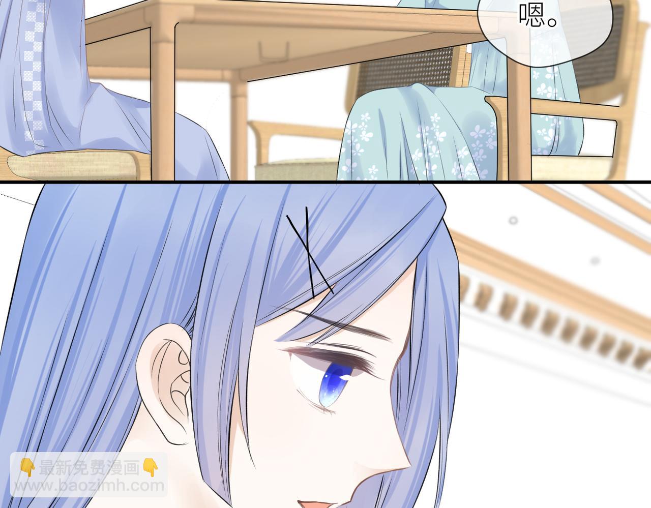 第40话 不安(1/3)-第41话