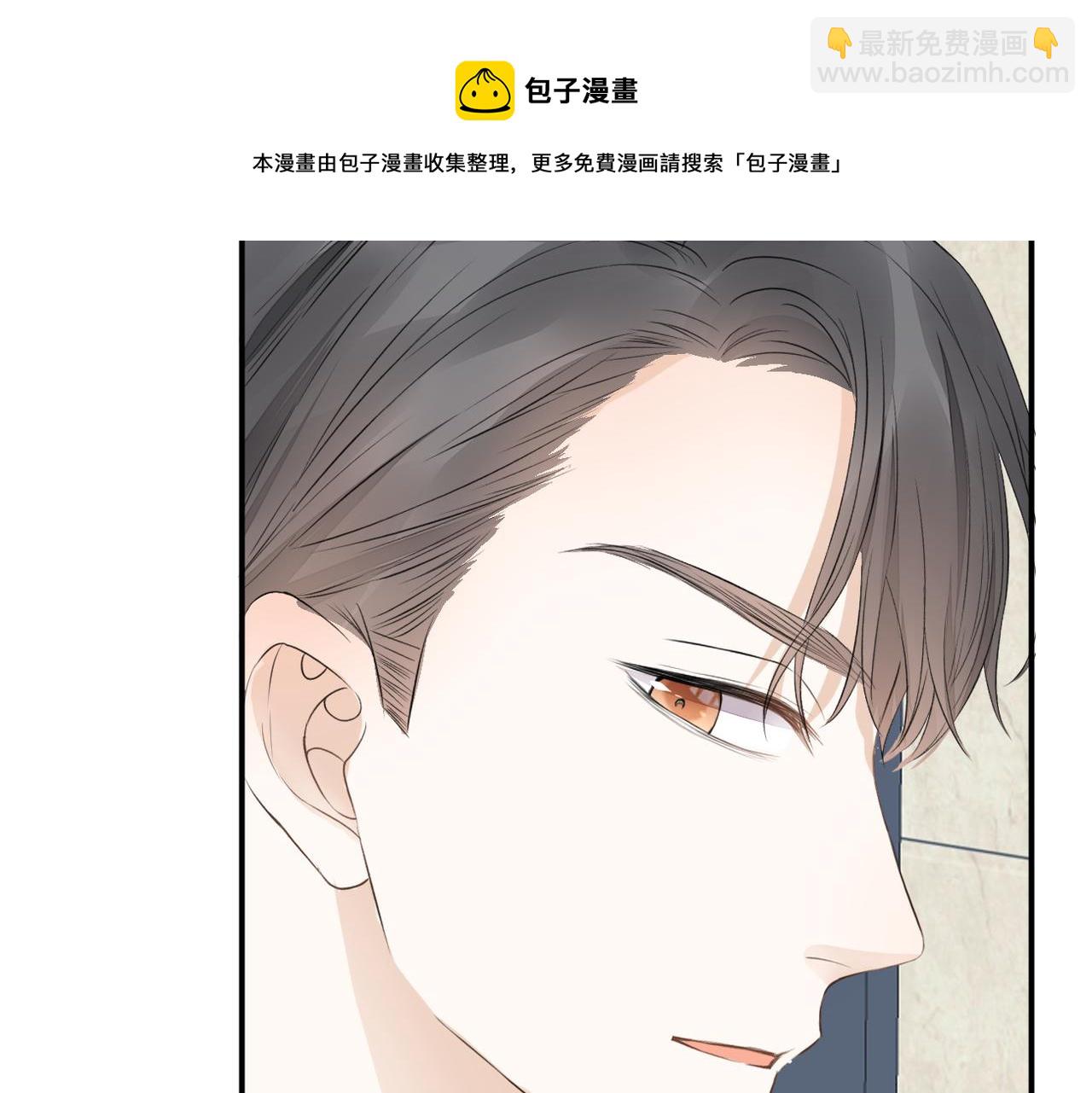 第42话 所有人都会说再见(1/3)-第43话