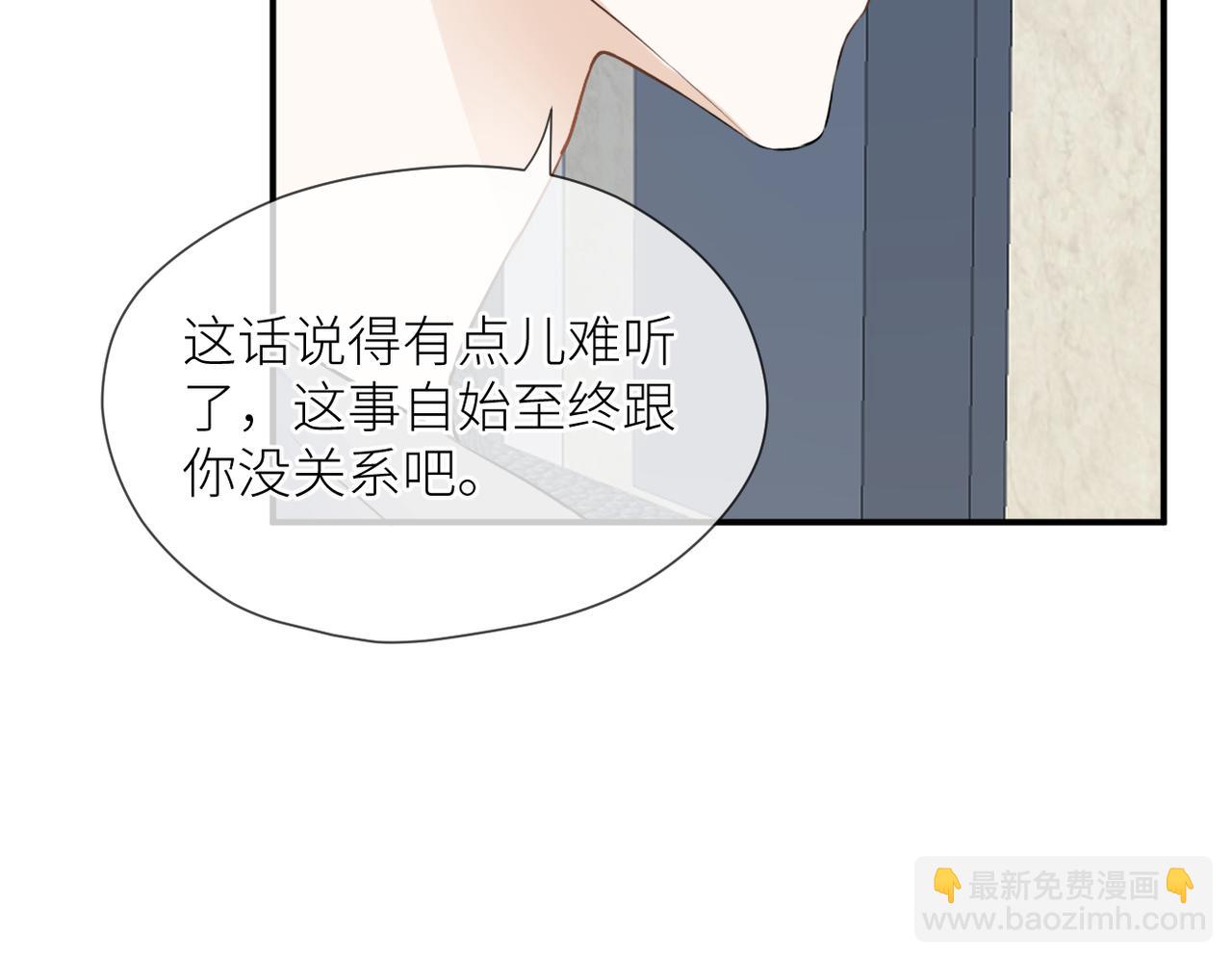 第42话 所有人都会说再见(1/3)-第43话