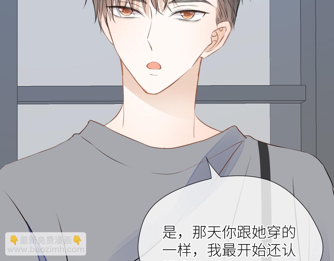 第42话 所有人都会说再见(1/3)-第43话