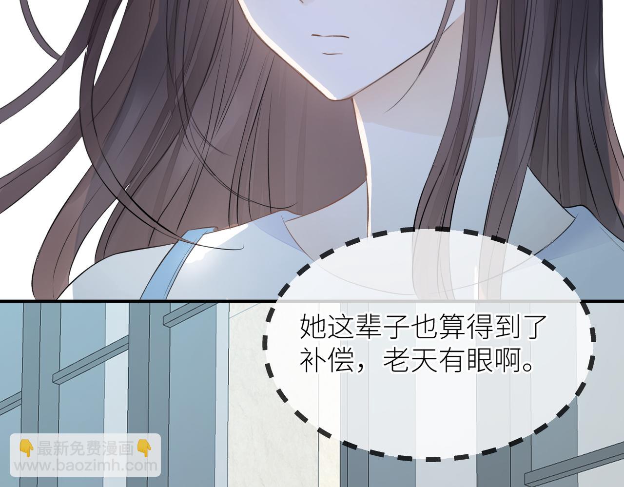 第42话 所有人都会说再见(1/3)-第43话