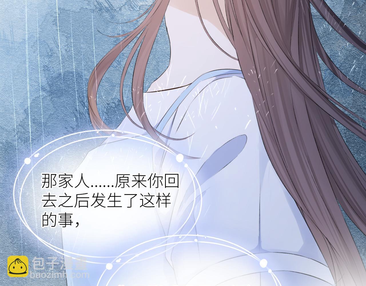 第42话 所有人都会说再见(1/3)-第43话