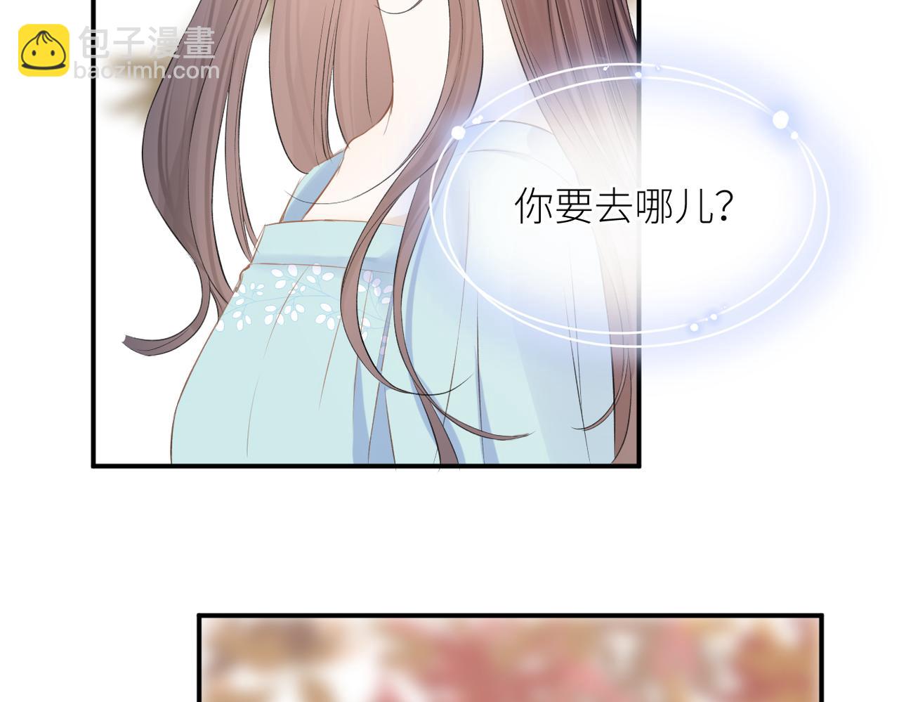 第42话 所有人都会说再见(1/3)-第43话