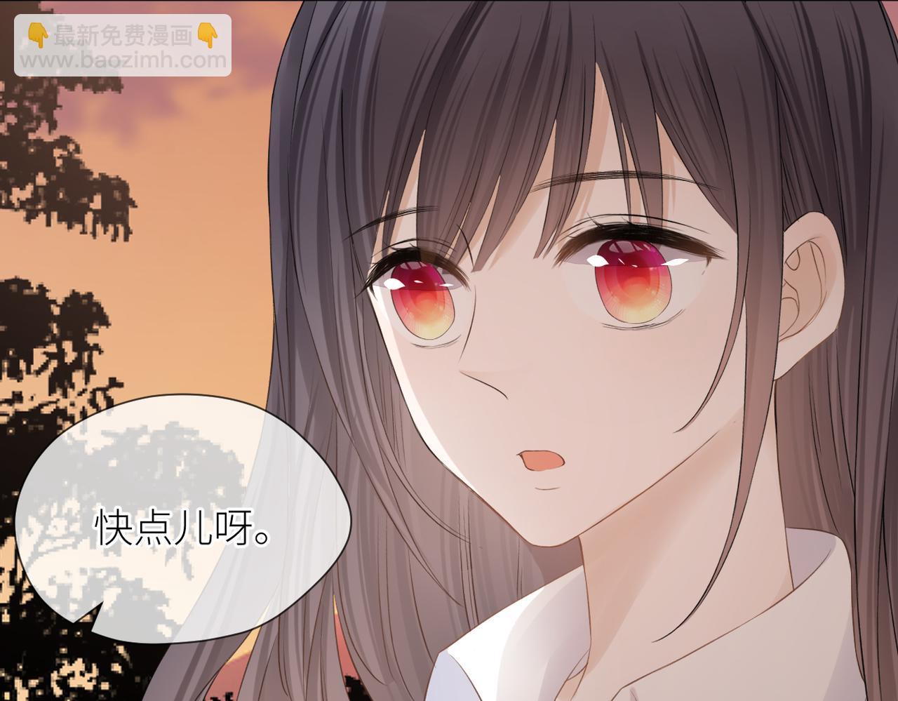 第44话 是你！(1/3)-第45话