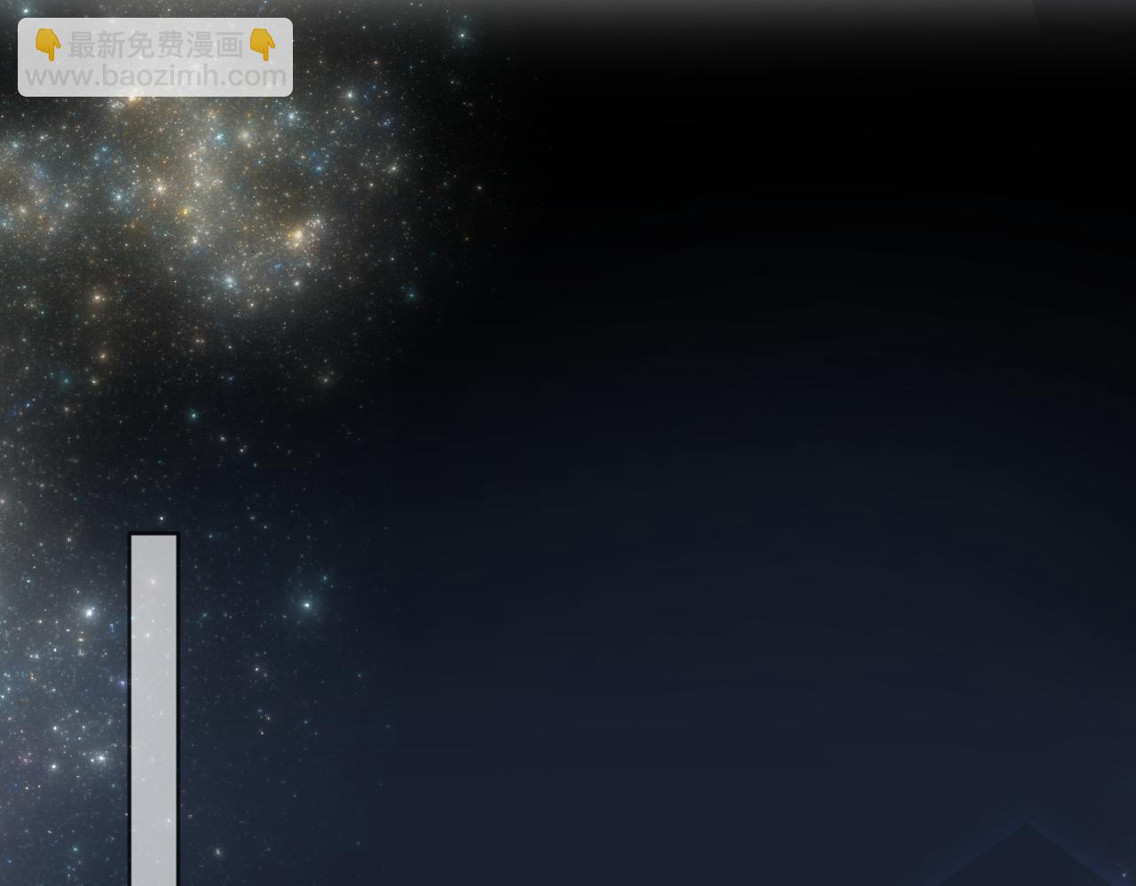 第44话 是你！(1/3)-第45话