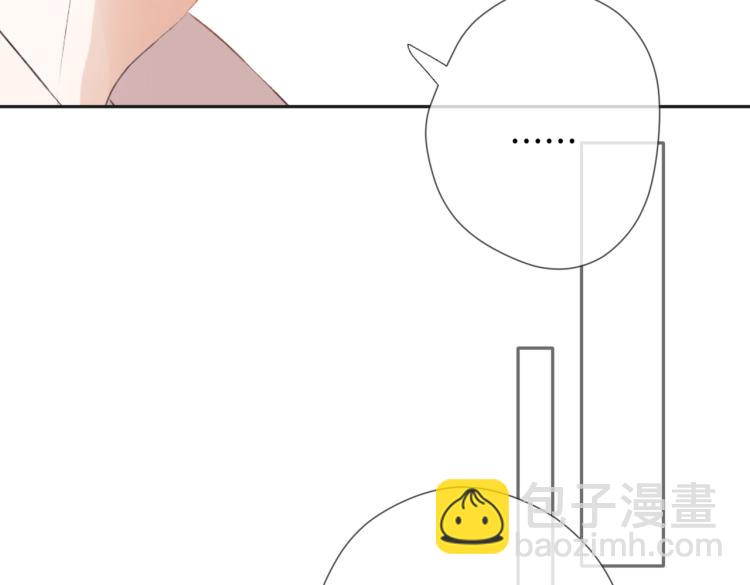 第八话 空欢喜(1/2)-第9话