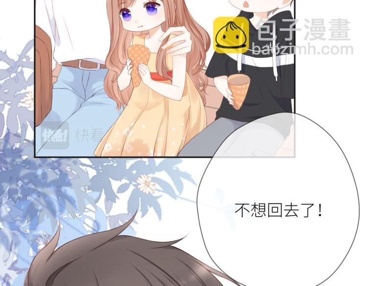 第八话 空欢喜(1/2)-第9话