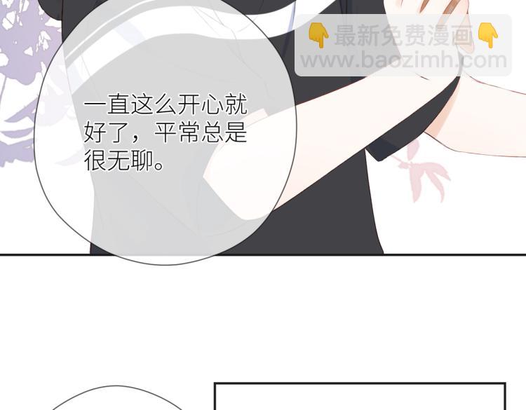 第八话 空欢喜(1/2)-第9话