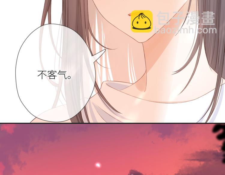 第八话 空欢喜(1/2)-第9话