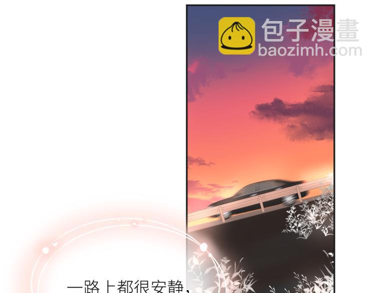 第八话 空欢喜(1/2)-第9话