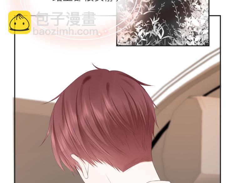 第八话 空欢喜(1/2)-第9话