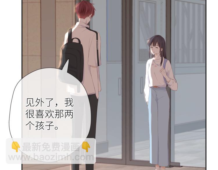 第八话 空欢喜(1/2)-第9话