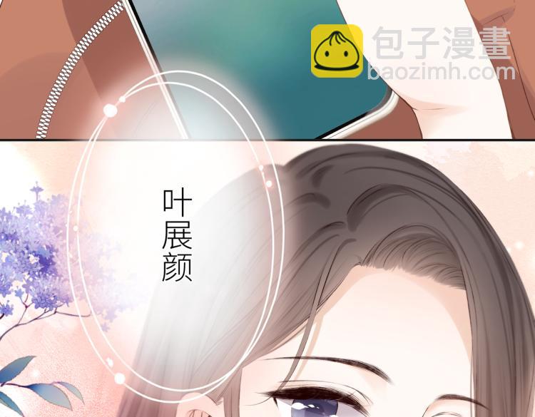 第八话 空欢喜(1/2)-第9话