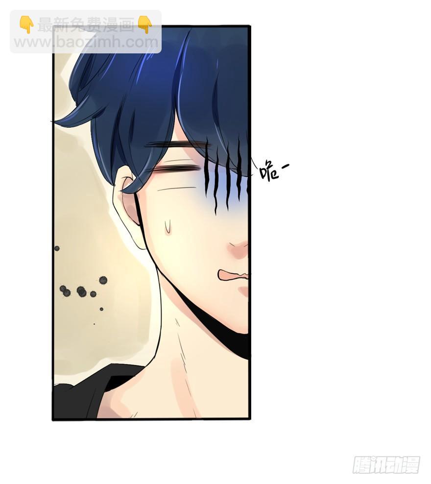 大麻烦要来了-第1话