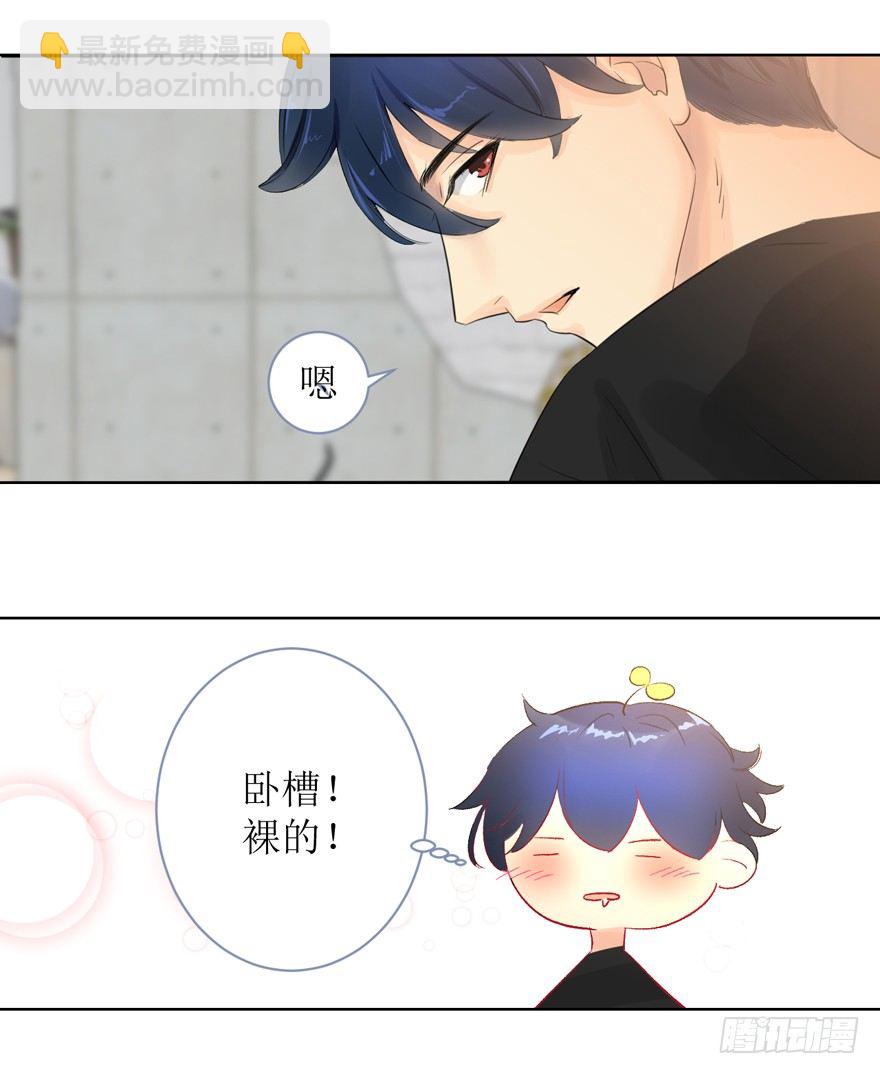 大麻烦要来了-第1话