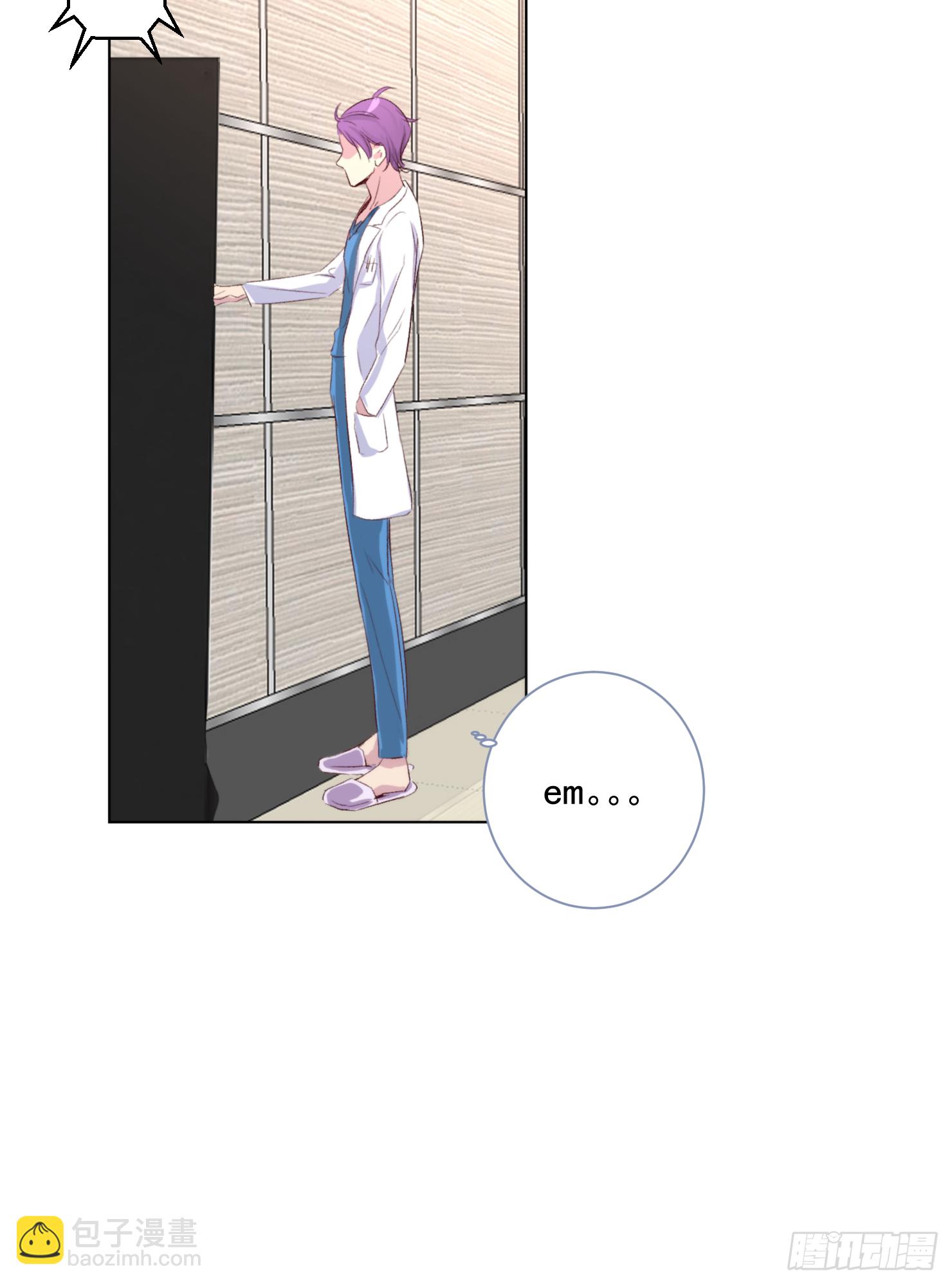 选择(1/3)-第11话