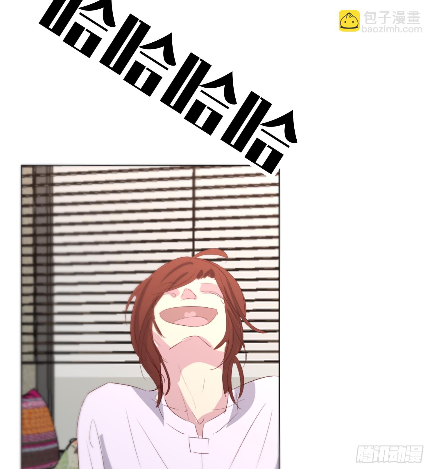 选择(1/3)-第11话