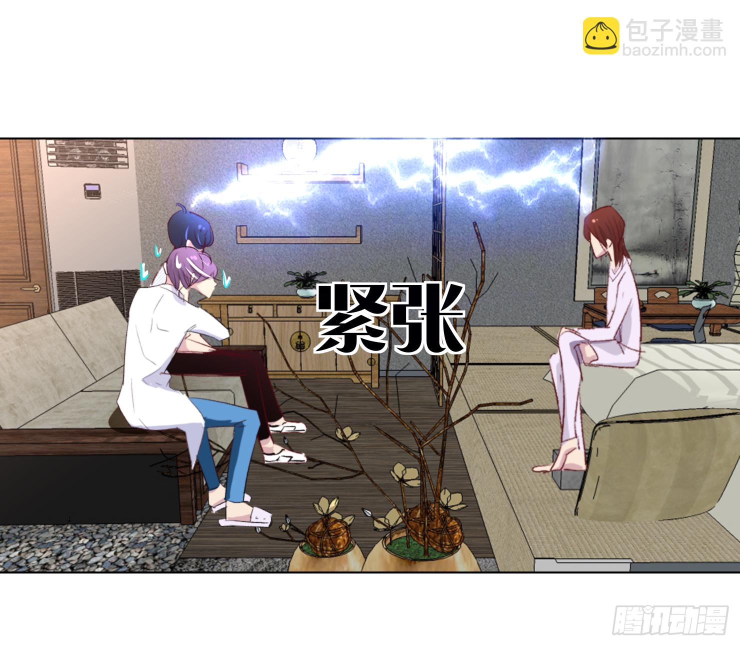 选择(1/3)-第11话