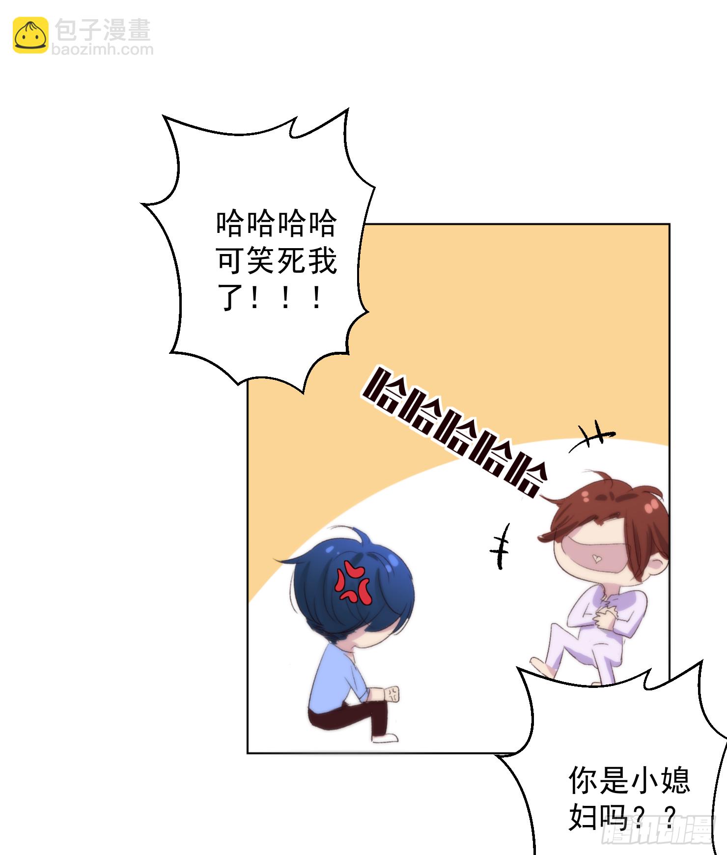 选择(1/3)-第11话