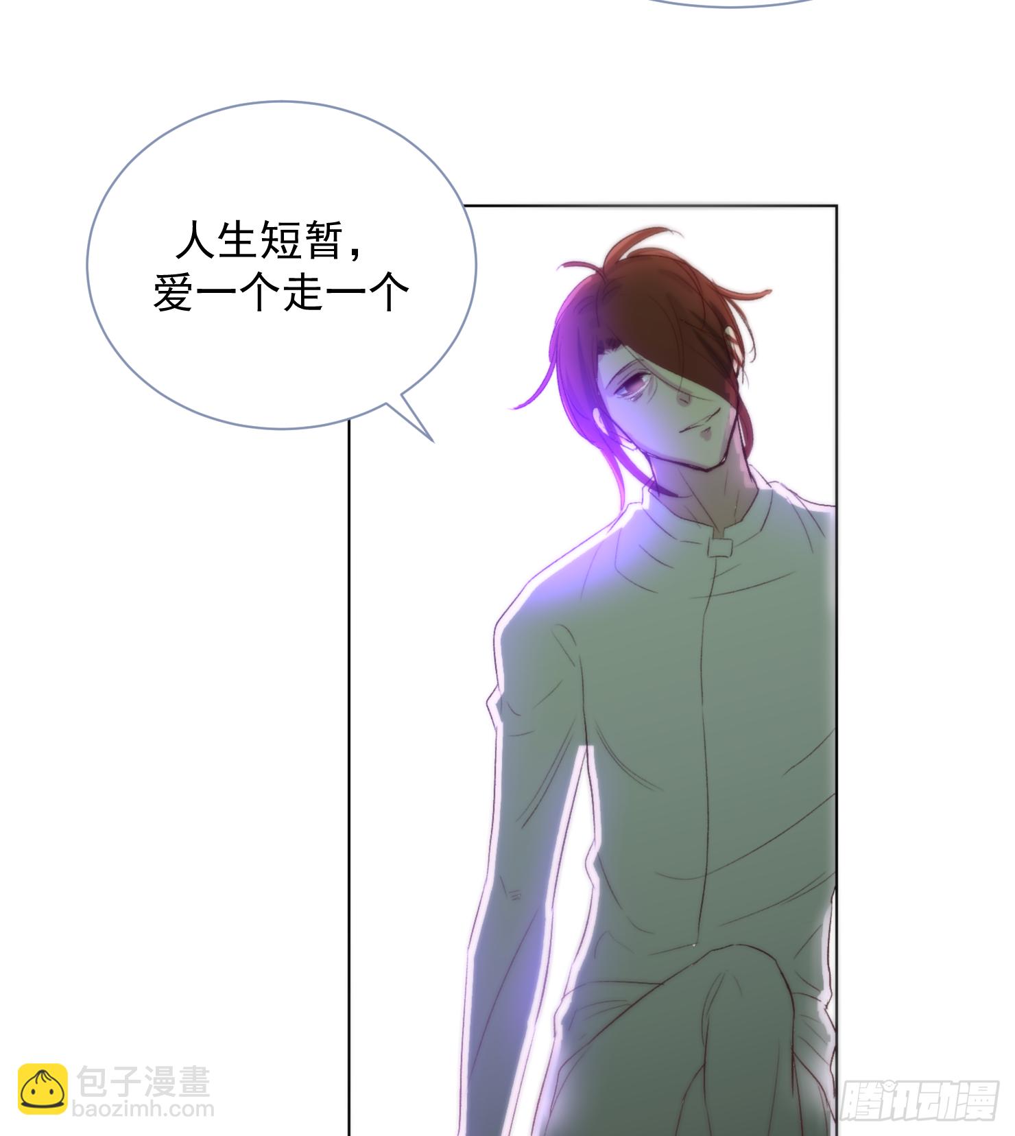 选择(1/3)-第11话