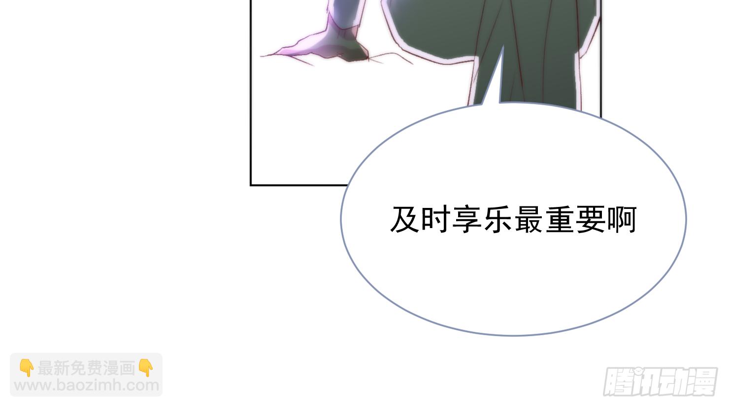 选择(1/3)-第11话