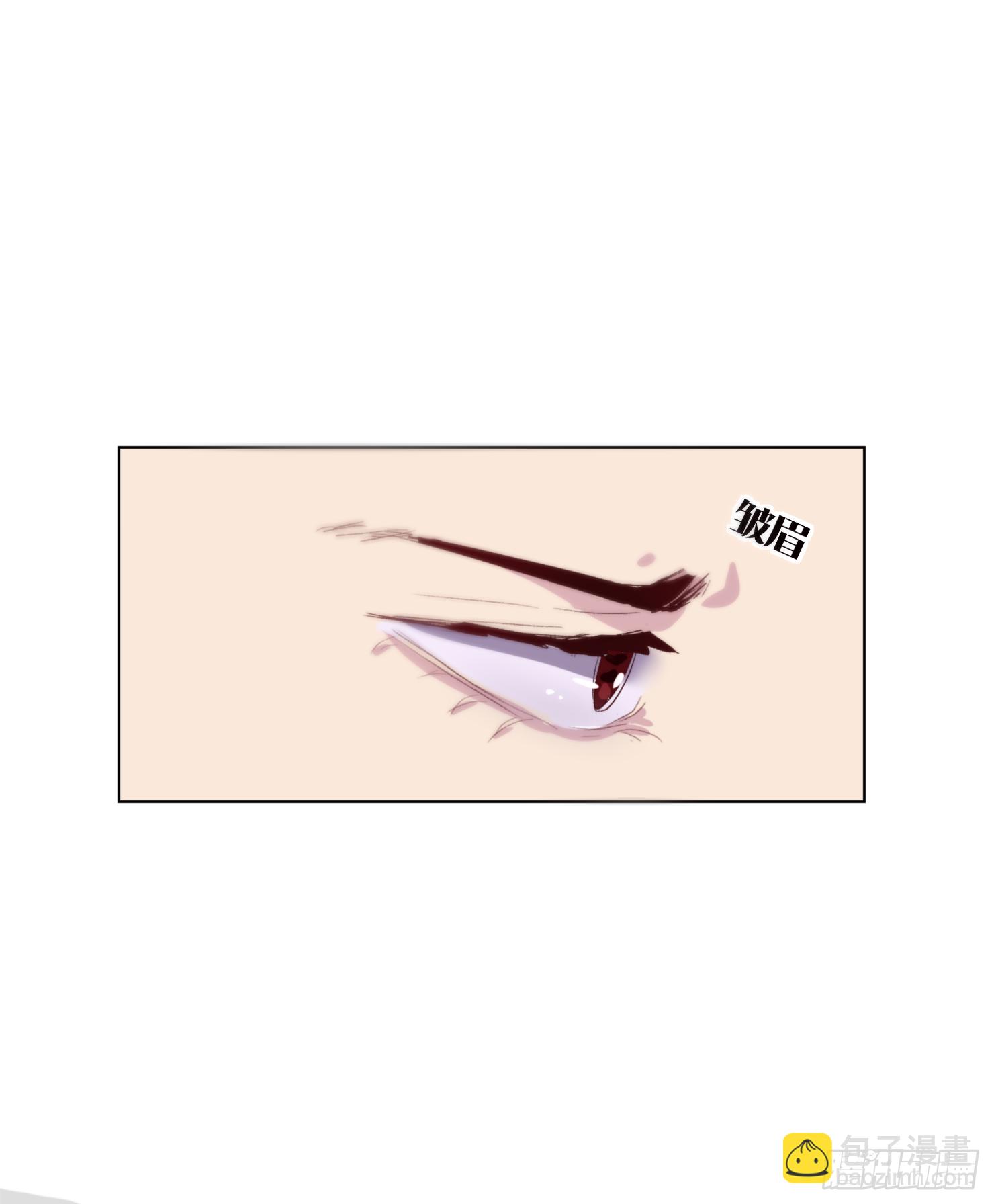 选择(1/3)-第11话