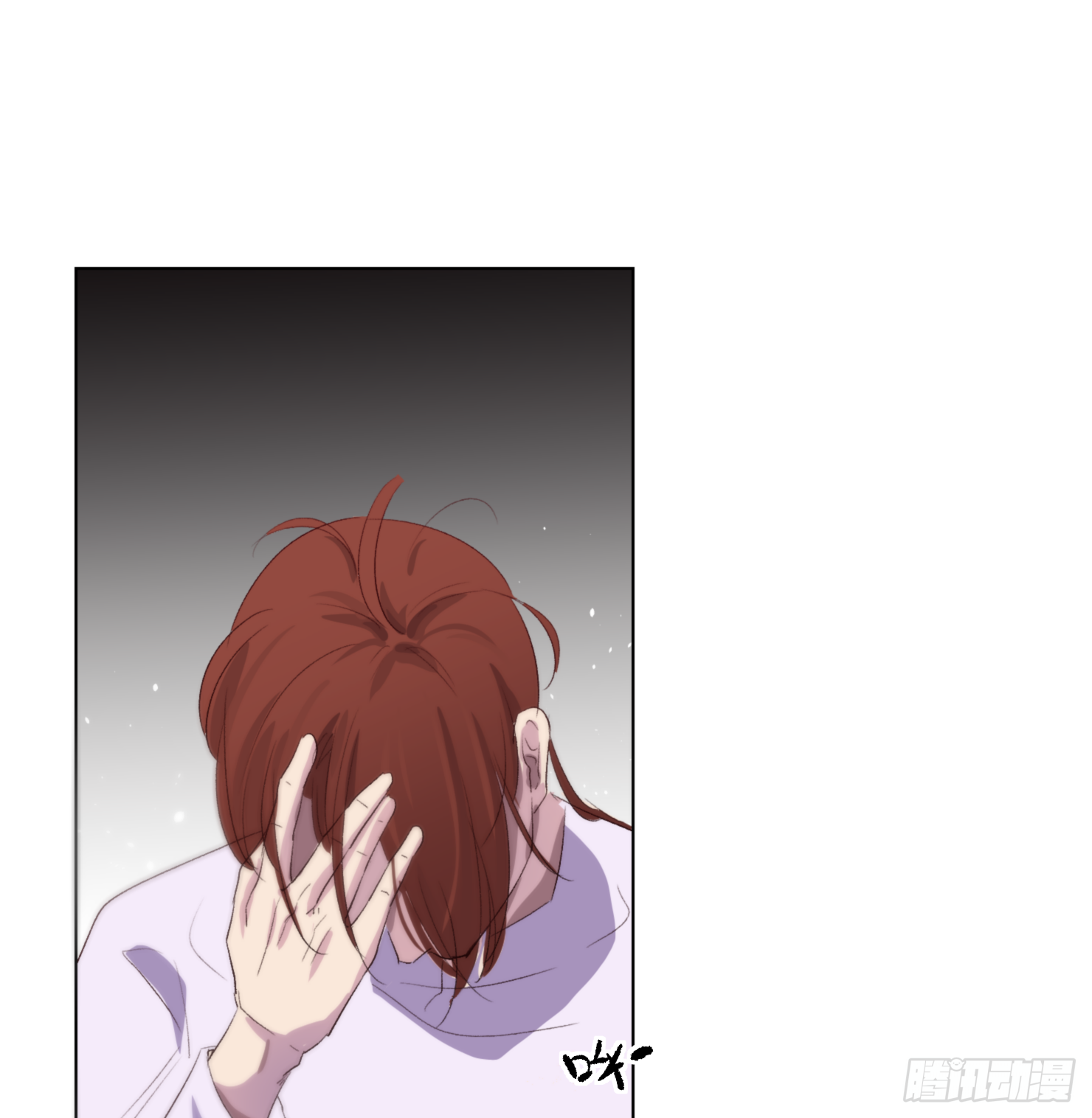 选择(1/3)-第11话