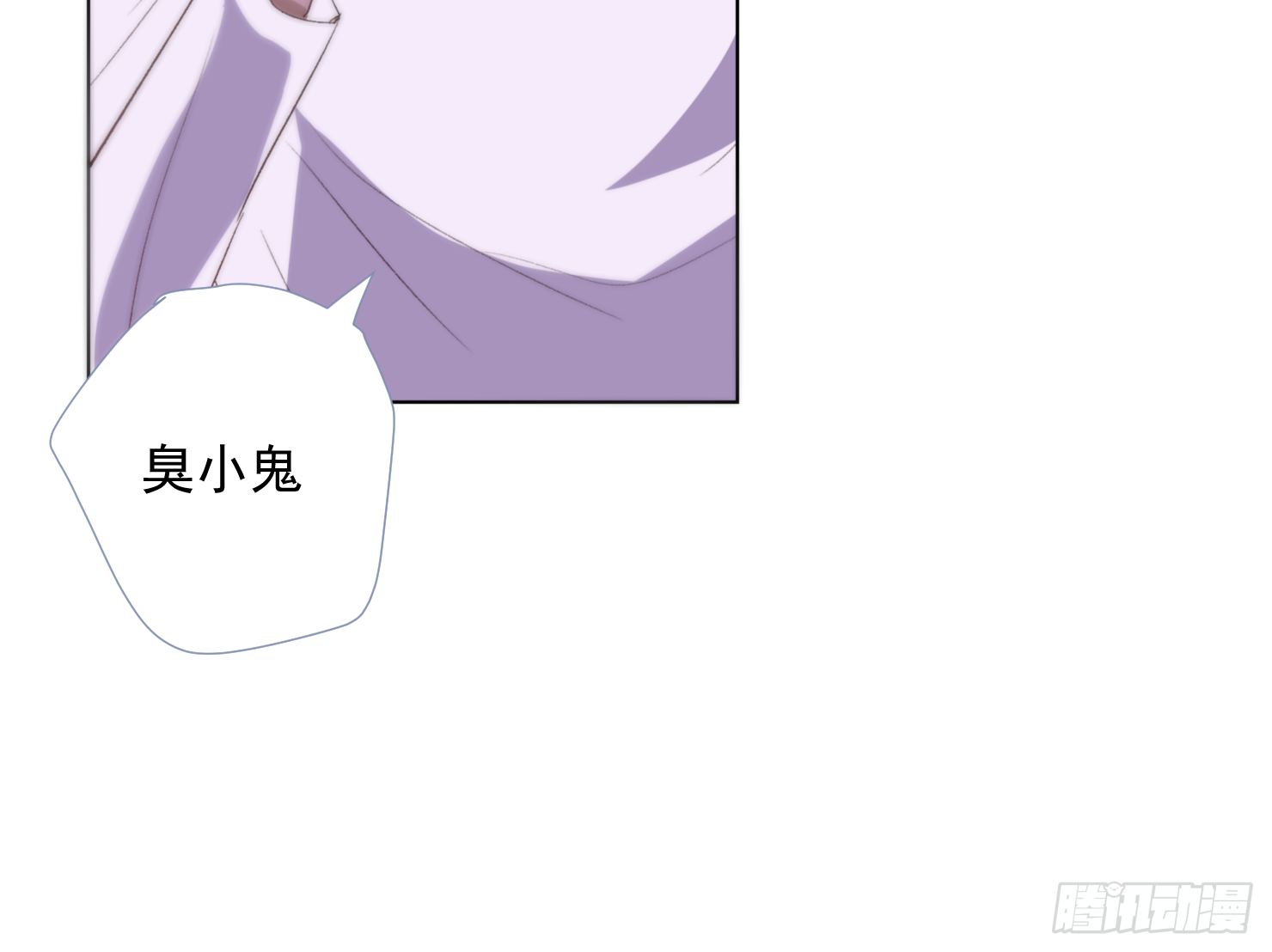 选择(1/3)-第11话