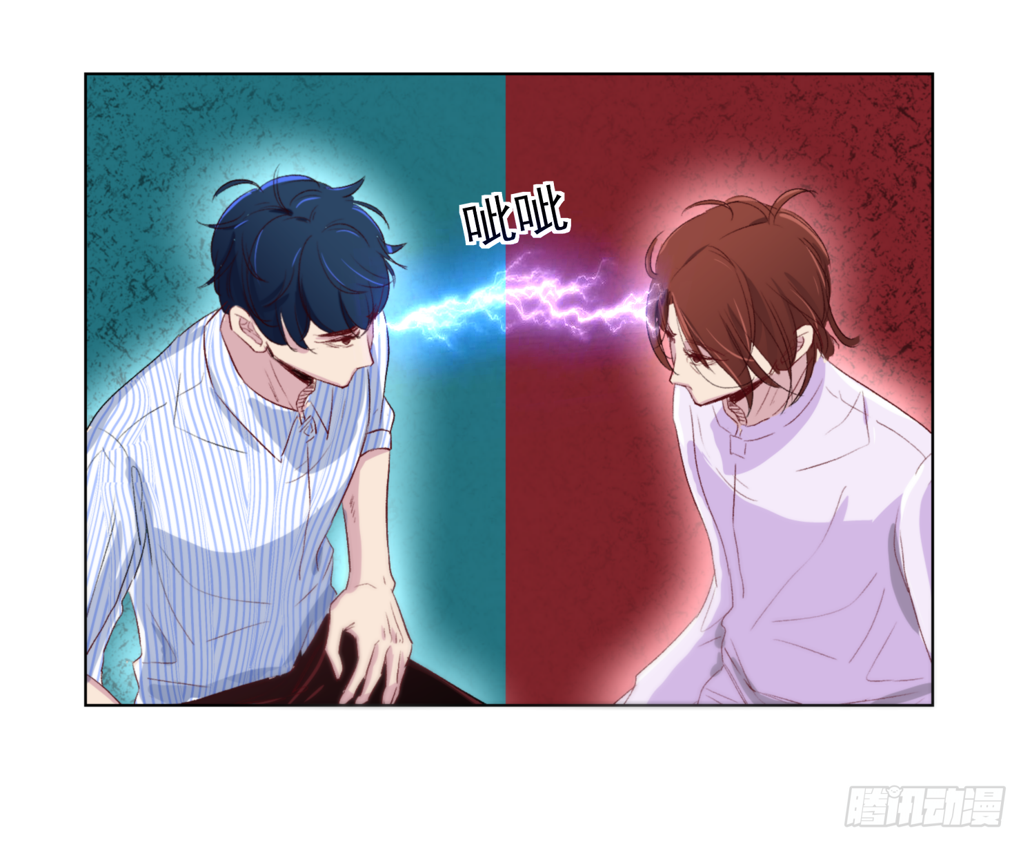 选择(1/3)-第11话