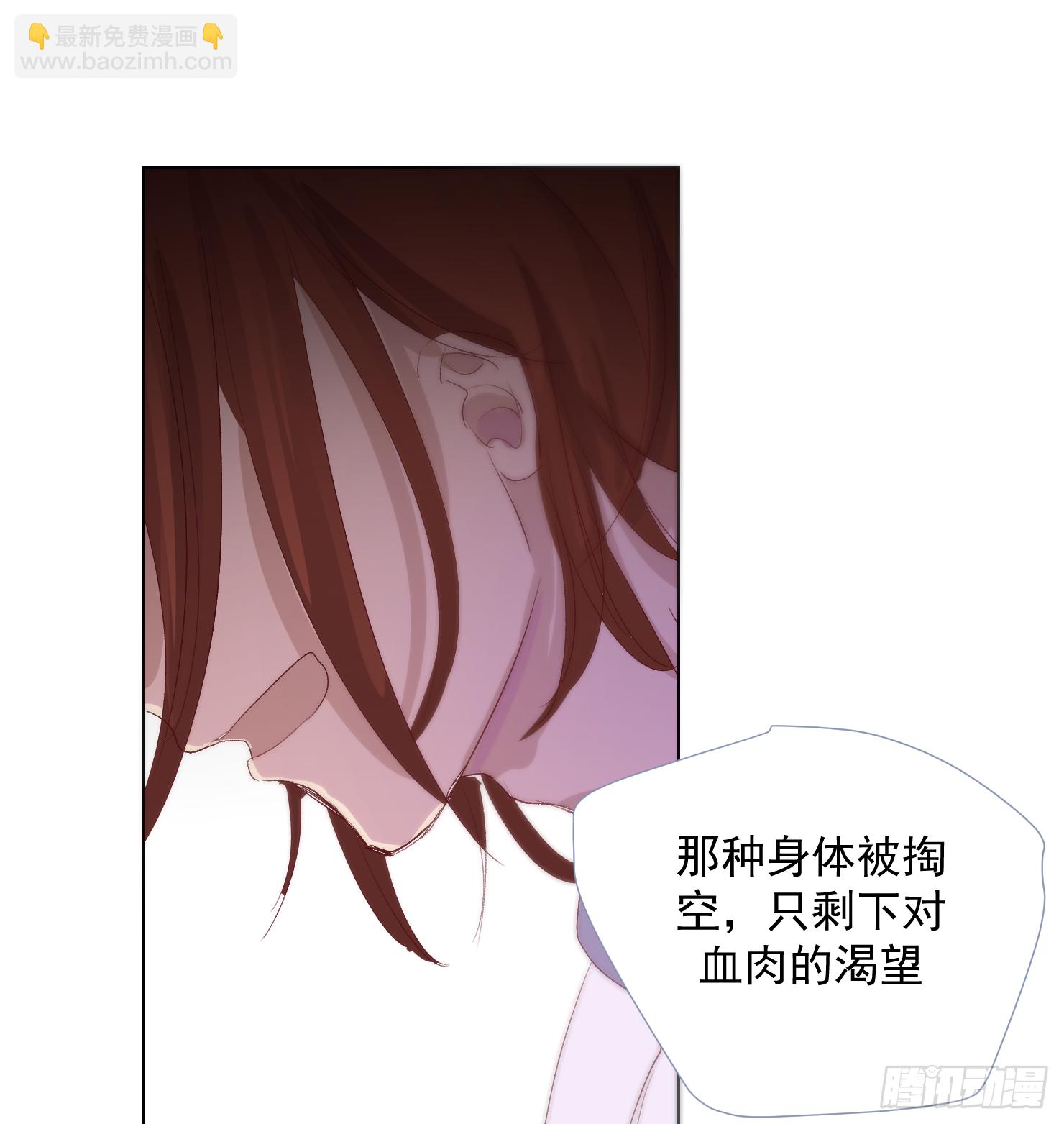 选择(1/3)-第11话