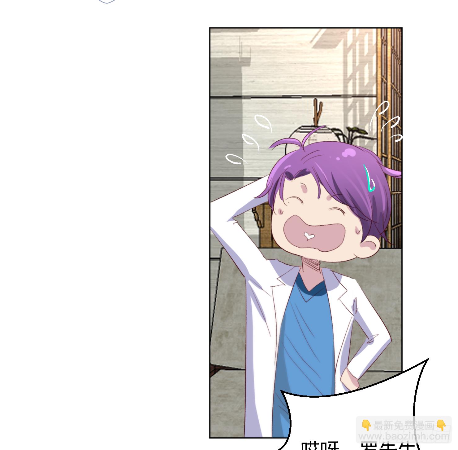 选择(1/3)-第11话