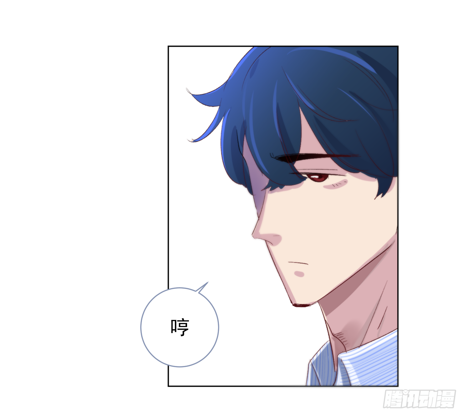 选择(1/3)-第11话