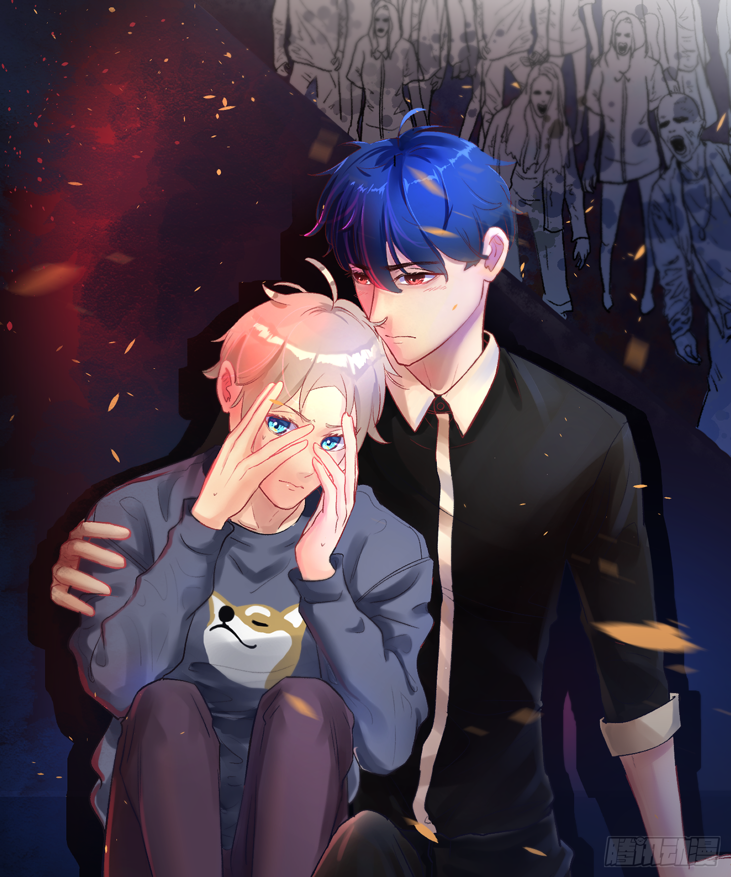 你让我失去理智(1/2)-第13话