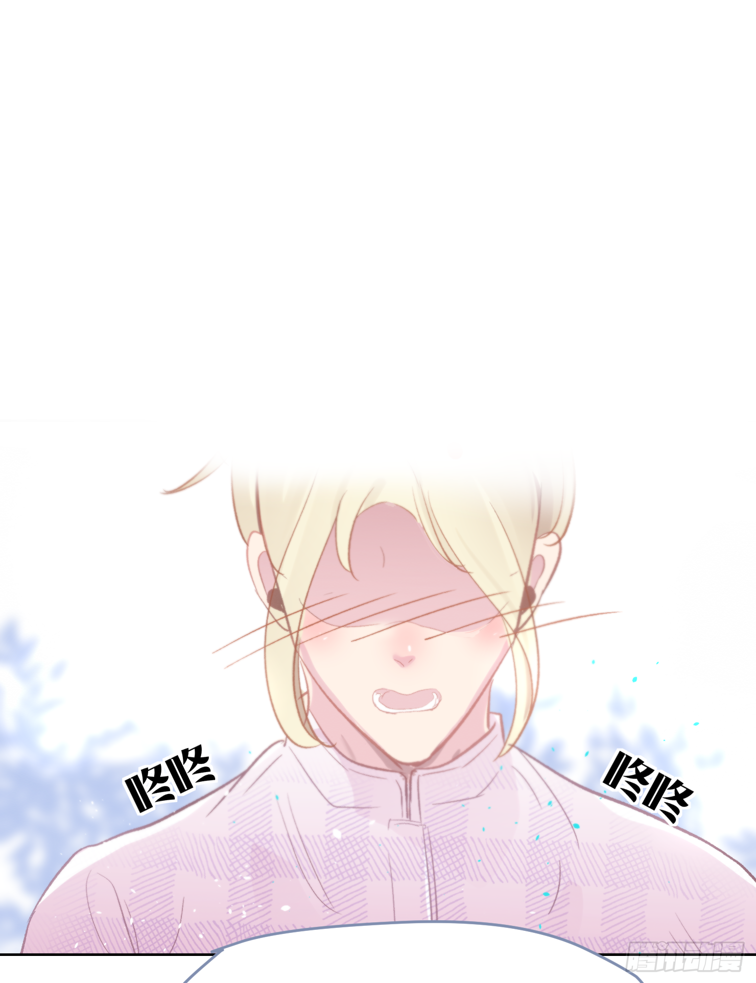 你让我失去理智(1/2)-第13话