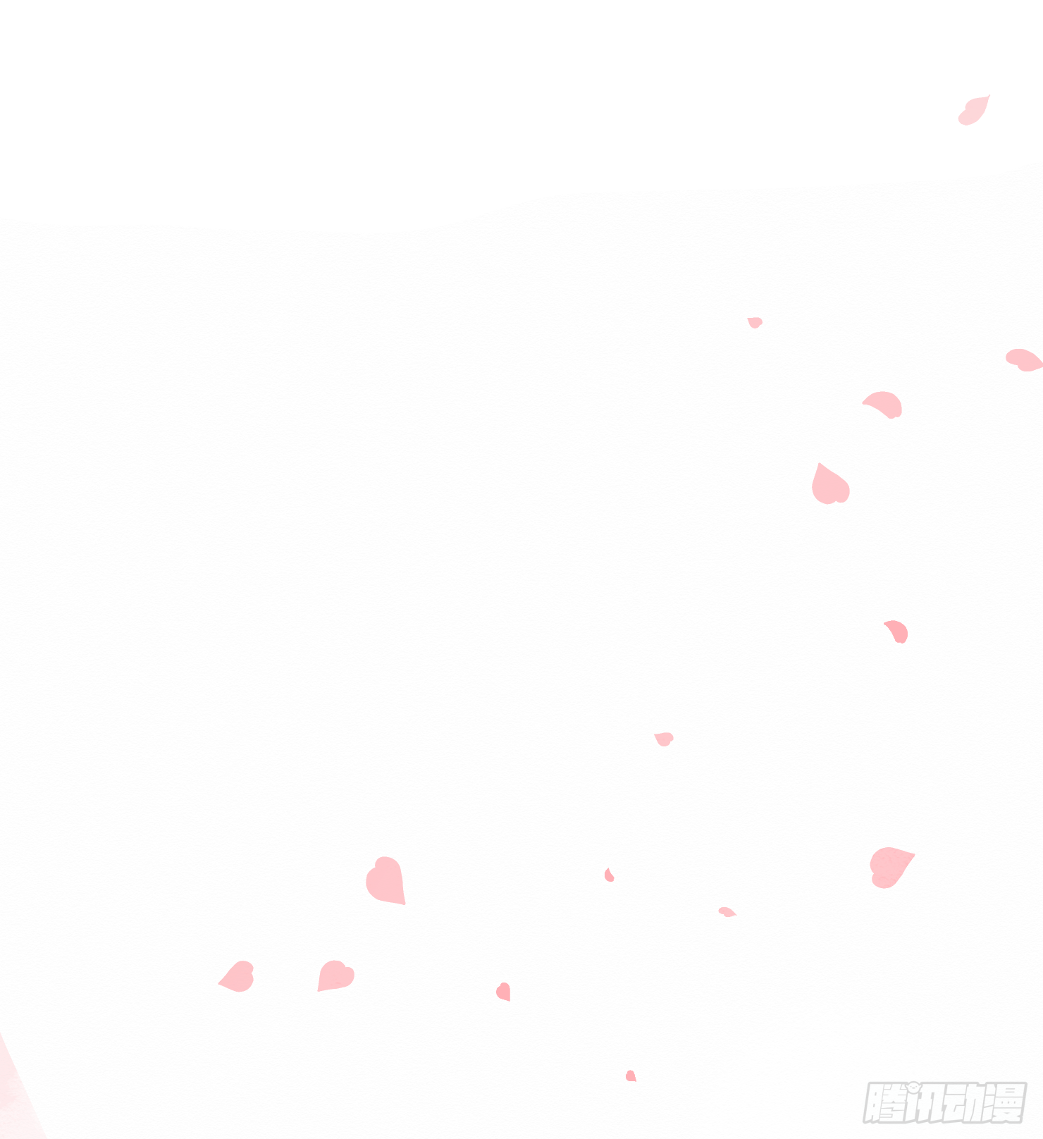 你让我失去理智(1/2)-第13话