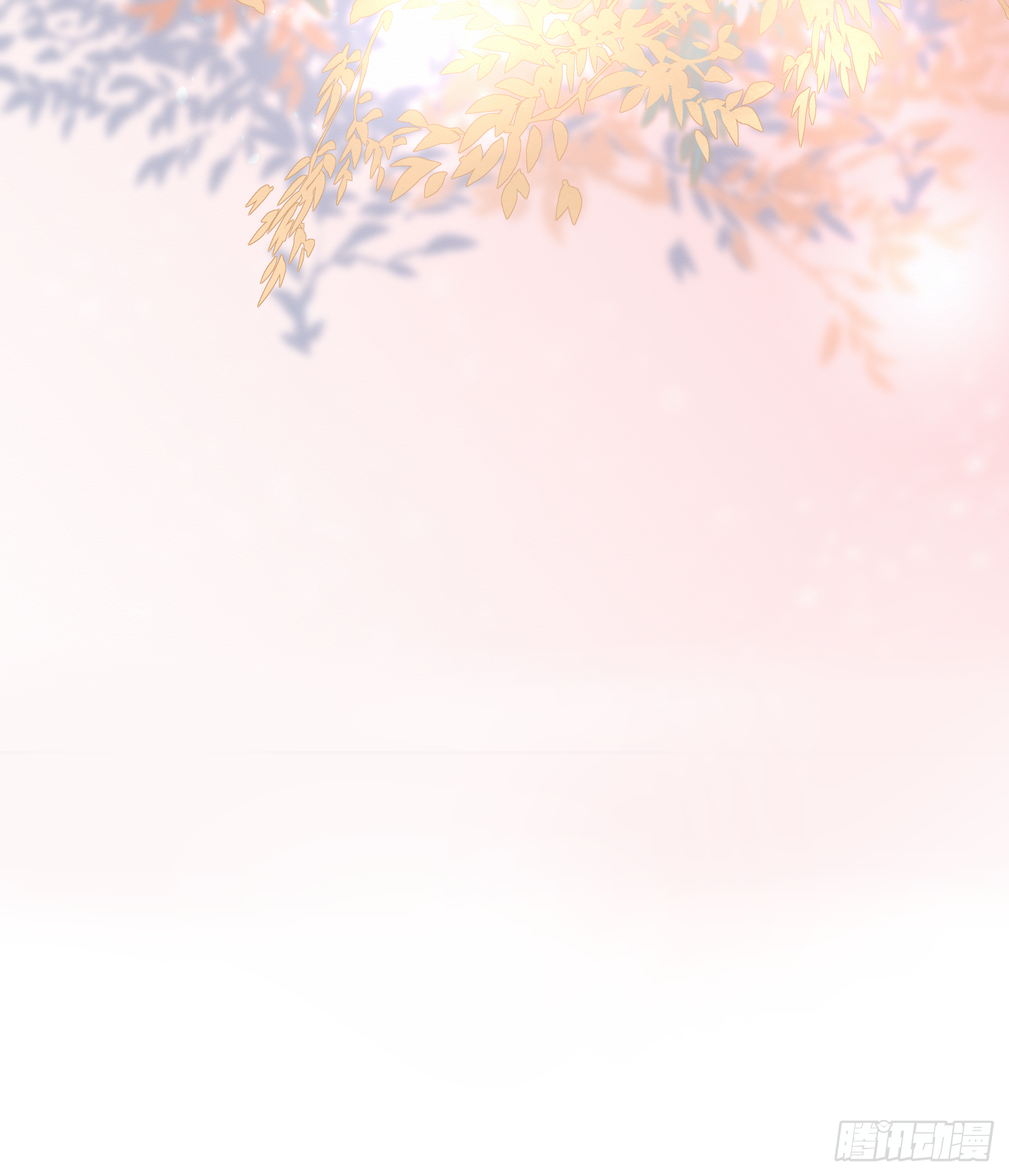 你让我失去理智(1/2)-第13话