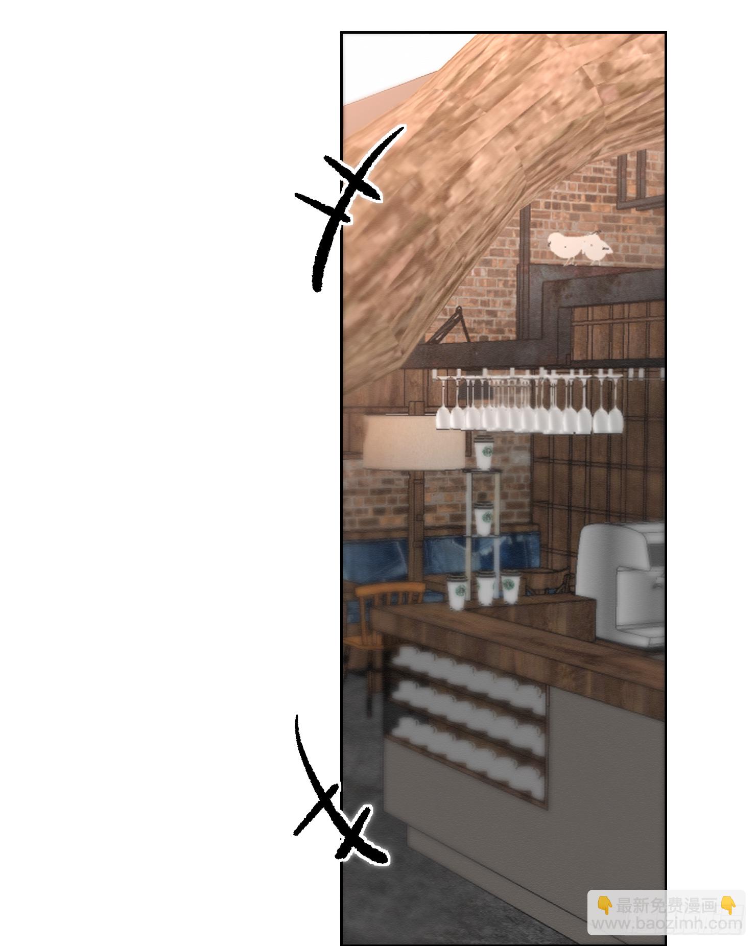 你让我失去理智(1/2)-第13话