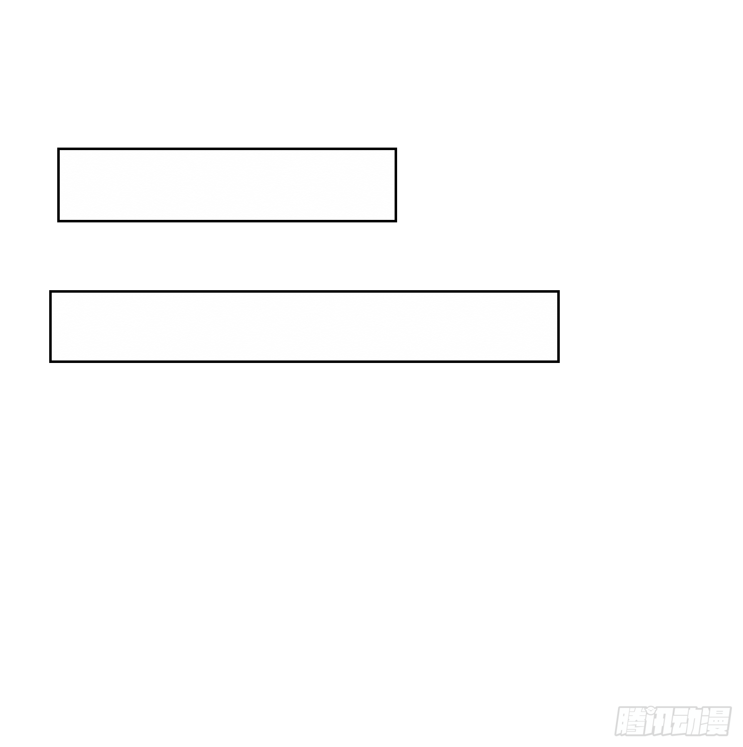 你让我失去理智(1/2)-第13话