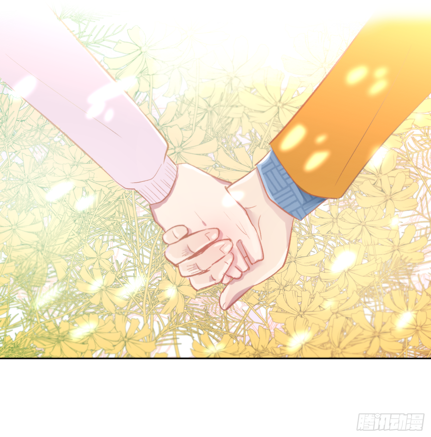 你让我失去理智(1/2)-第13话