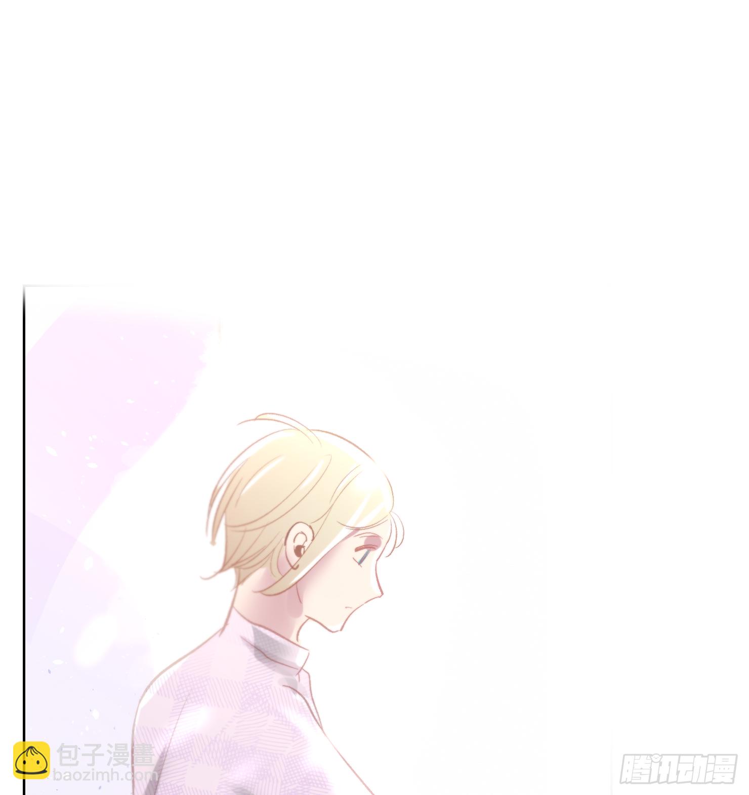 你让我失去理智(1/2)-第13话