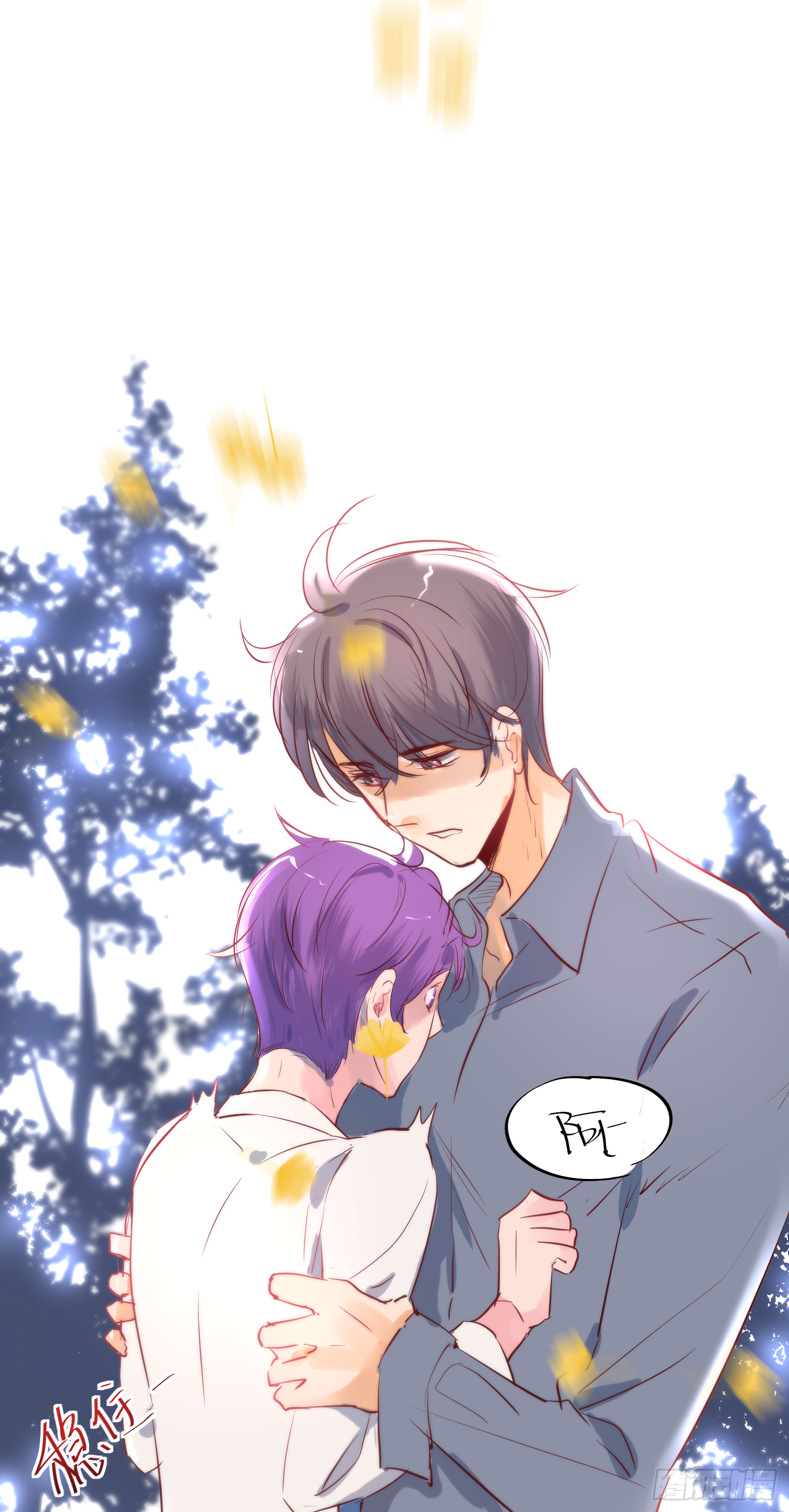 欢迎回来-第33话