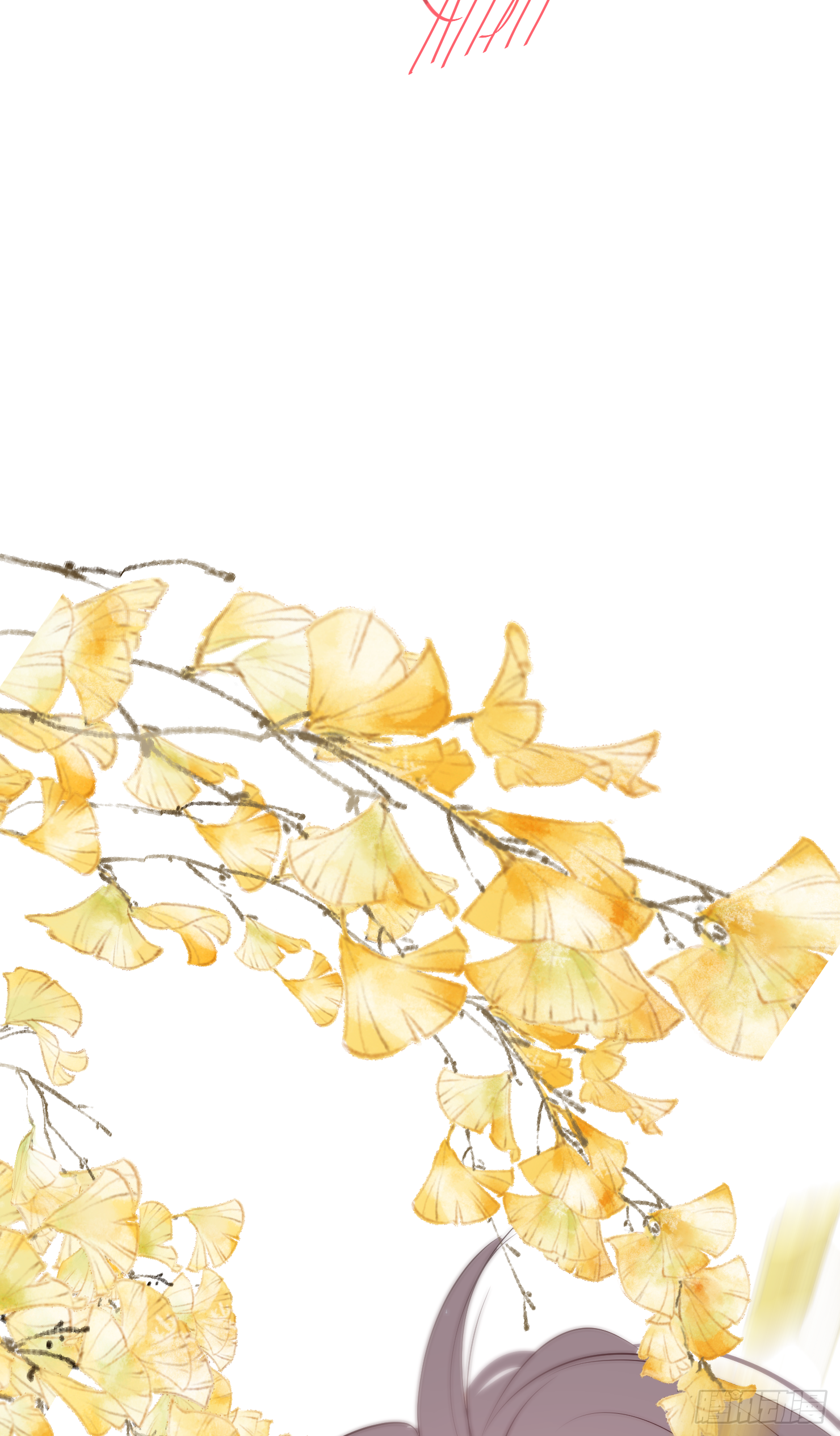 欢迎回来-第33话